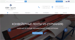 Desktop Screenshot of evkgroup.ru